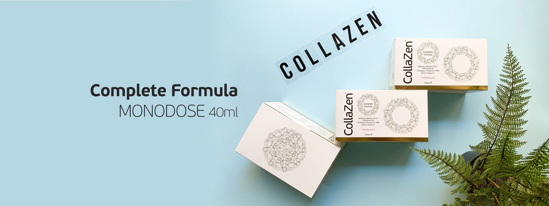 ColestZen