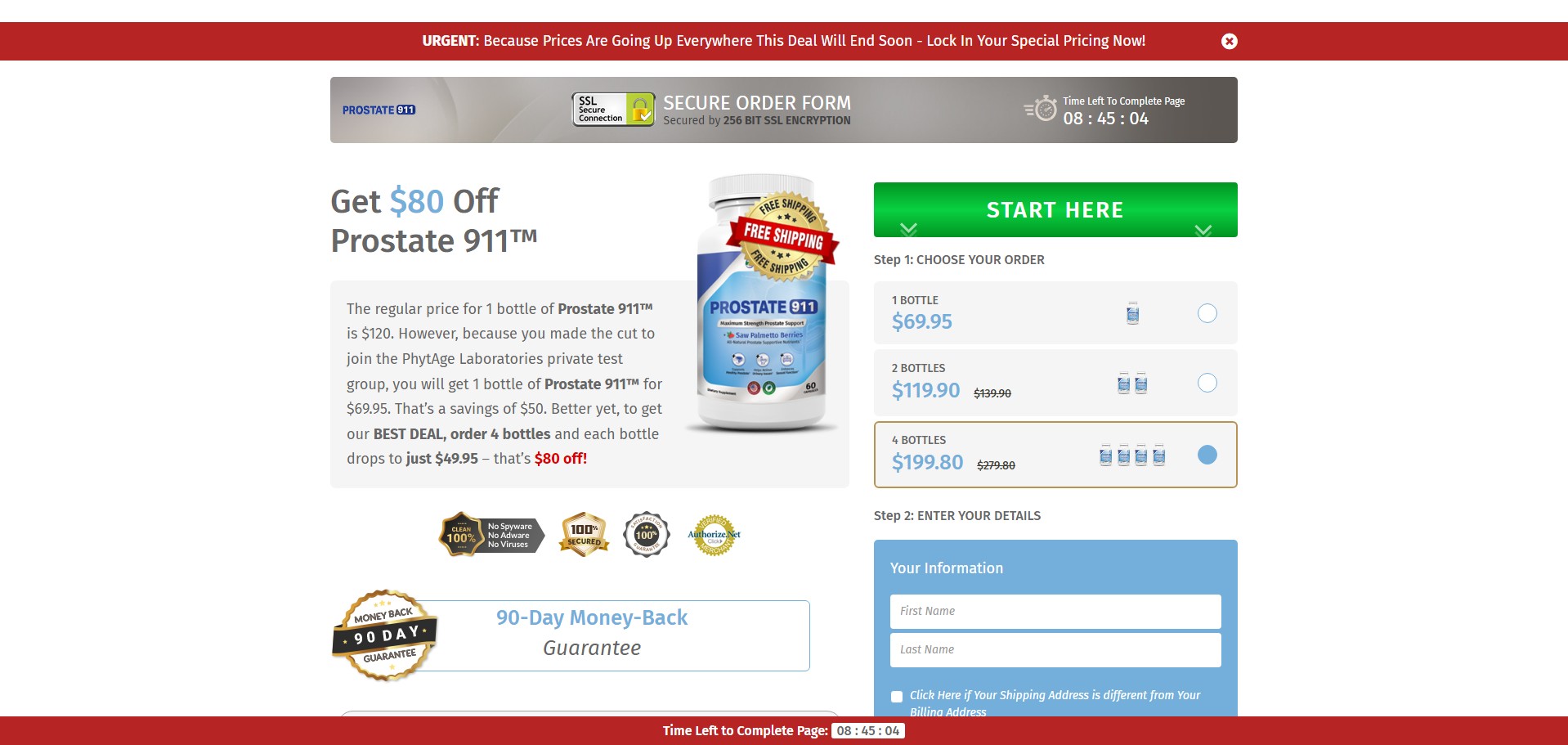 Get Prostate 911 Product