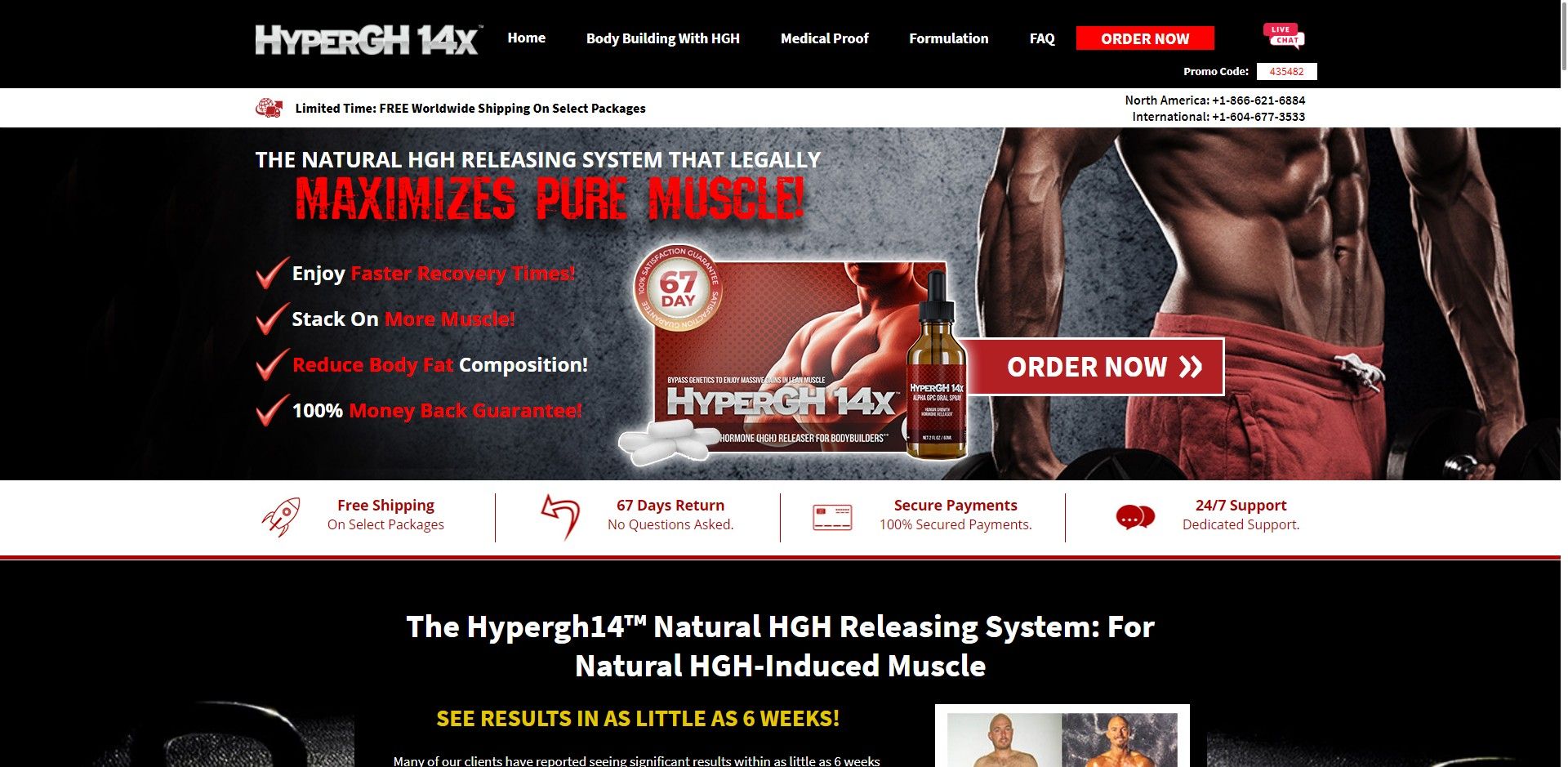 Hypergh Product