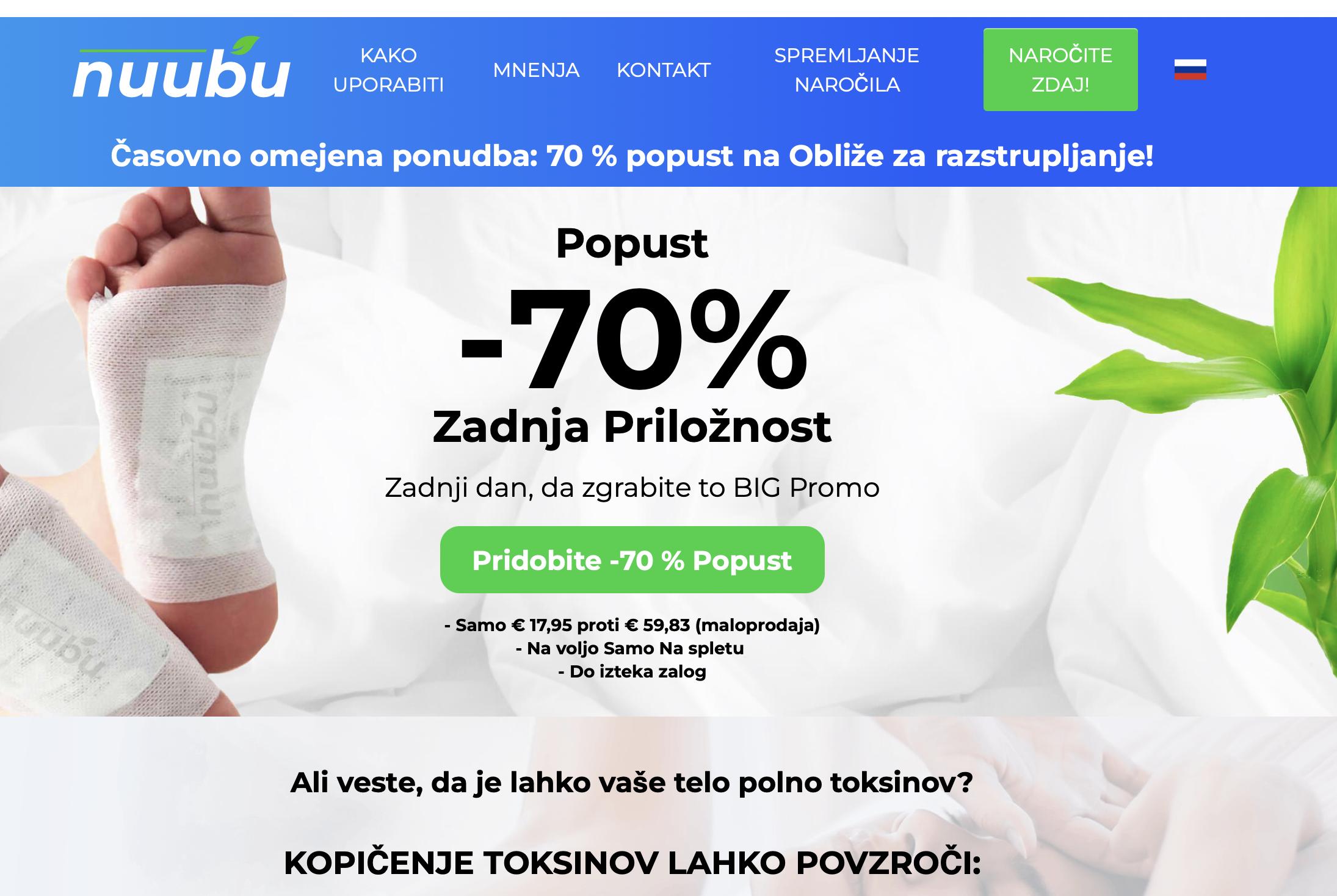 Nuubu - Detox Foot Patches