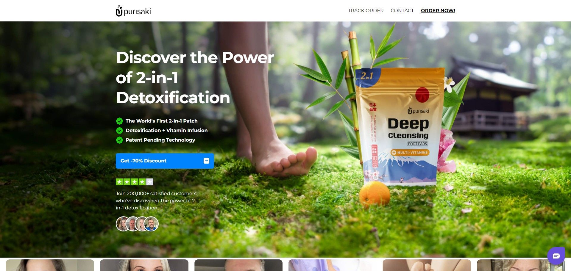 Purisaki Product